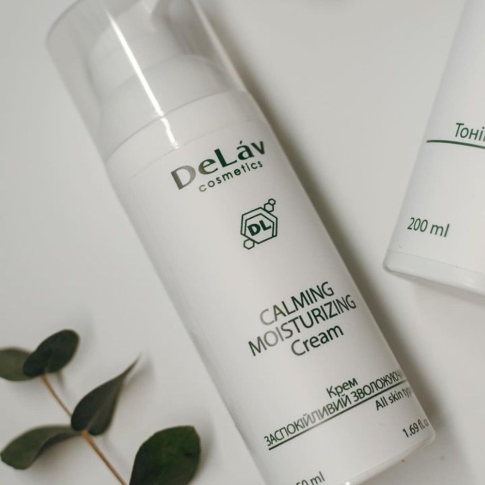 Крем ЗАСПОКІЙЛИВИЙ ЗВОЛОЖУВАЛЬНИЙ - DeLav cosmetics